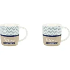 Набор кружек Nouvelle Coffee 1620144-2-Н2