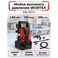Мойка высокого давления WORTEX PW 1217-1 1.60кВт,120Бар,390л/ч,ф-ция самовсасывания,алюм.помпа,шланг 3м