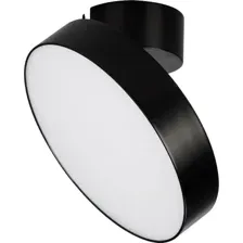 Спот Arlight SP-RONDO-FLAP-R250-30W Warm3000 028172