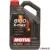 Моторное масло Motul 8100 X-max 0W-30 4л