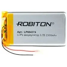 Аккумулятор Robiton LP604374 2300 mAh 1 шт