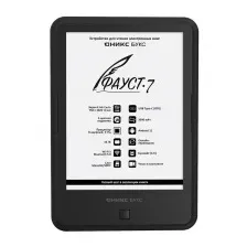 ONYX BOOX FAUST 7 (ЧЁРНАЯ)