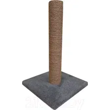 Когтеточка Cat House Столбик 0.5 (джут серый)