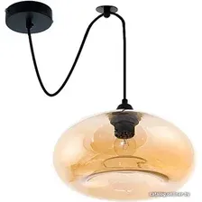 Подвесная люстра Aitin Pro S5698/1 (черный)
