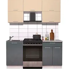 Готовая кухня Интерлиния Мила Gloss 60-17 (ваниль/асфальт глянец)