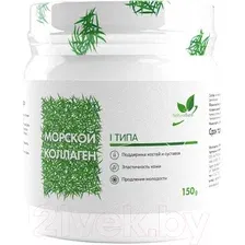 Коллаген NaturalSupp Морской (150г)