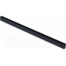 Шинопровод ST Luce Skyline ST015.419.00
