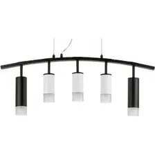 Люстра Lightstar Rullo LR7358723631