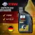 Масло трансмиссионное 75W80 FUCHS Titan Sintofluid