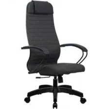 Кресло МЕТТА B 1b 27/K130  (PL комплект 27) серый
