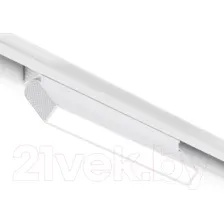 Трековый светильник Ambrella Magnetic GL4061 WH (белый)