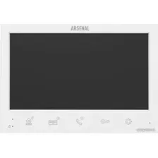 Монитор Arsenal Грация Pro SD (белый)