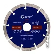 Отрезной диск алмазный  Cutop Profi 60-15022