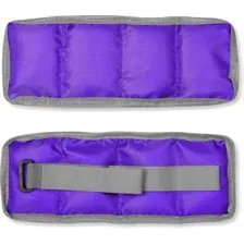 Комплект утяжелителей Indigo Классика SM-148 (2x0.7 кг, фиолетовый)