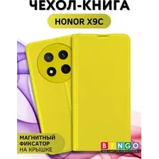 Чехол-книжка Bingo Magnetic для Honor X9c (желтый)