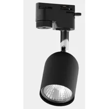 Трековый светильник TK Lighting Tracer 4498
