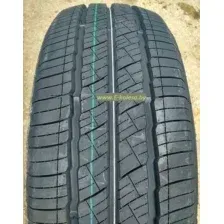 Автомобильные шины Landsail LSV88 185/75 R16C 104/102S