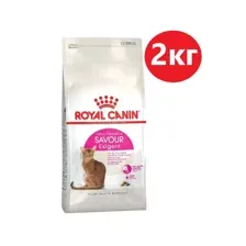 Корм Royal Canin Savour Exigent для кошек 2 кг