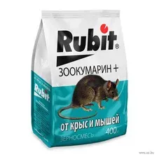 Средство от вредителей Rubit Зоокумарин+ 400г (зерносмесь)
