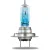 Галогенная лампа Osram Cool Blue Intense Next Gen H7 64210CBN (картонная коробка, 1 шт)