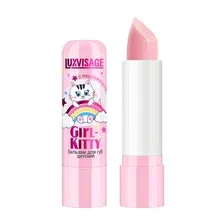 Бальзам для губ детский LUXVISAGE Girl-Kitty, 3.9 г