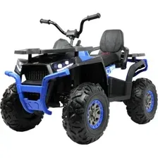 Детский квадроцикл RiverToys H999HH (синий)
