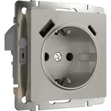 Розетка Werkel W1271704 (дымчатый)