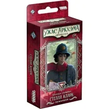 Настольная игра Hobby World Ужас Аркхэма. Колода сыщика: Стелла Кларк, 915477