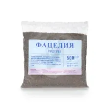 Фацелия фас. 0,5 кг
