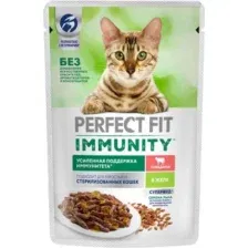 Влажный корм для кошек Perfect Fit Иммунитет. Индейка в желе с доб. спирулины (75г)