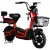 Электроскутер VOLT EVO (красный)