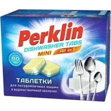 Таблетки для посудомоечной машины Perklin Mini Tabs All in 1 609647 (110 шт)