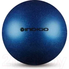 Мяч для художественной гимнастики Indigo Sport IN118 (синий с блестками)