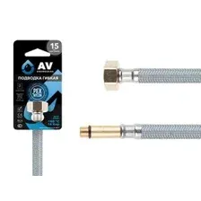 Подводка гибкая для воды, nylon, Lt иголка м10 длинная - гайка 1/2 40 см AV Engineering