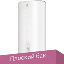 ELECTROLUX EWH 50 CITADEL