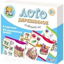 Развивающая игра Десятое королевство Лото Собирай-ка / 01951