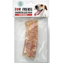 For Friends Лакомство для собак Трахея цельная 40 г