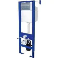 Инсталляция для унитаза Berges Wasserhaus Atom 040331 (хром)