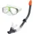 Набор для плавания Intex Surf Rider Swim Set 55949