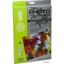 Фотобумага CACTUS Глянцевая A4 180 г/кв.м. 50 листов (CS-GA418050DS)