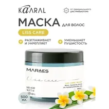 Разглаживающая маска для прямых волос Liss Care, 500 мл