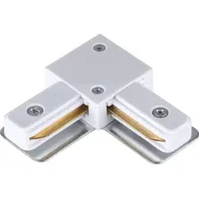 Коннектор питания шинопровода Novotech Port 135141