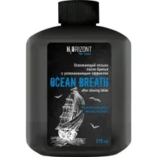 Лосьон после бритья H2orizont Ocean Breath Освежающий (275мл)