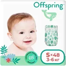 Подгузники Offspring S 3-6 кг Листочки (48 шт)