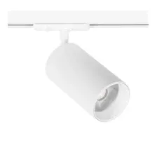 Трековый светильник Arte Lamp Aero A1347PL-1WH