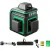 Уровень лазерный ADA INSTRUMENTS Cube 3-360 Green