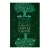 Книга издательства Фантом Пресс. О чем весь город говорит (Флэгг Ф.)