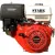 Бензиновый двигатель Stark GX390