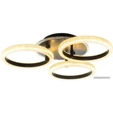 Припотолочная люстра Aitin Pro YH523/3 RGB