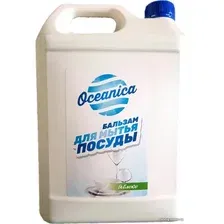 Средство для посуды Oceanica Яблоко ОС-П 5 л
